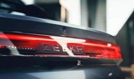 最新极氪001爆料