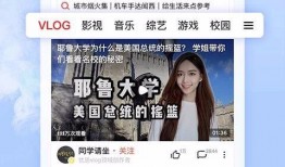 吃瓜最新事件爆料网吧视频,网吧视频惊现吃瓜最新事件，真相令人震惊！